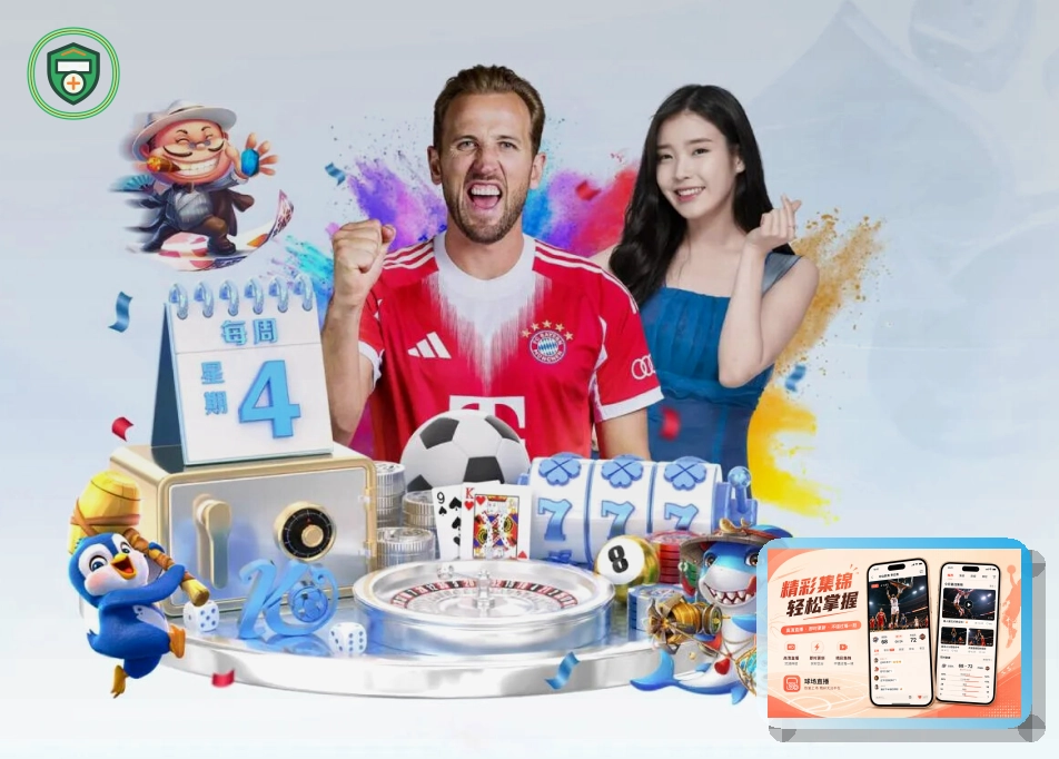 开云 体育资讯联动